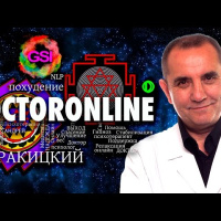 Канал на Youtube