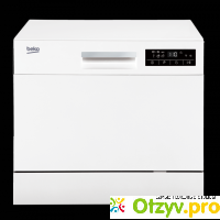 Компактная посудомоечная машина BEKO DTC36610W отзывы