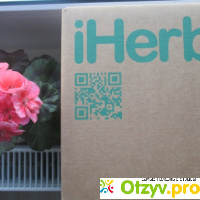IHerb - Интернет магазин отзывы
