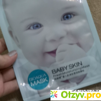 Тканевая маска Bioaqua Baby Skin Fresh Moisturizing Mask отзывы