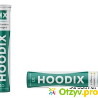 Hoodix (Худикс) для сжигания жира отзывы