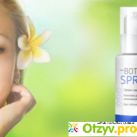 Botox Spray для кожи лица: цена, отзывы, купить отзывы