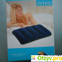 Подушка надувная INTEX отзывы
