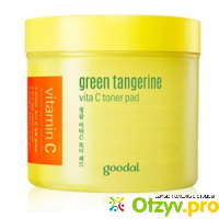 Тонер GOODAL Green Tangerine Vita C Toner Pad отзывы