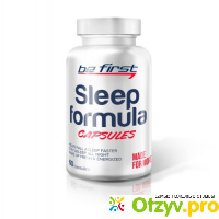 Sleep formula Be First отзывы