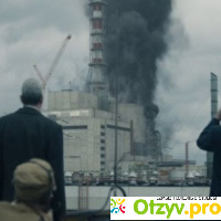 Чернобыль сериал 2019 отзывы отзывы