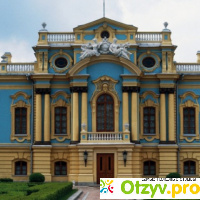 Мариинский дворец в Киеве отзывы