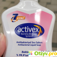 Антибактериальное увлажняющее жидкое мыло Activex отзывы