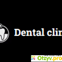 Dental Clinic Мишина 35 отзывы