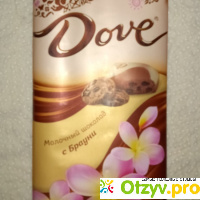 Молочный шоколад Dove с брауни отзывы