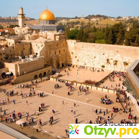 Экскурсии в израиле отзывы