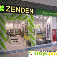 Магазин Zenden в Ярославле отзывы