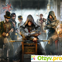 Assassin's creed syndicate отзывы