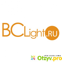BCLight (Бисилайт) отзывы