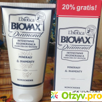Маска для волос BIOVAX L'biotica Diamond отзывы