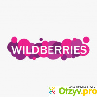 Wildberries ru интернет магазин одежды и обуви отзывы