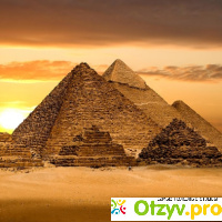 Египетские пирамиды отзывы
