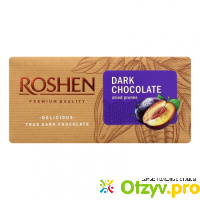Шоколад черный Roshen с черносливом отзывы