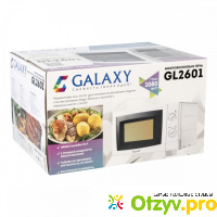 Микроволновая печь Galaxy GL 2601 отзывы