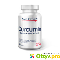 Be First Curcumin 60 таблеток отзывы