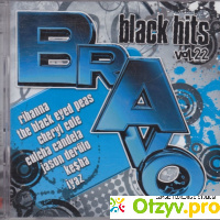 Браво - Bravo (Black Vinyl) отзывы