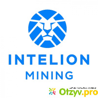 Intelion mining отзывы