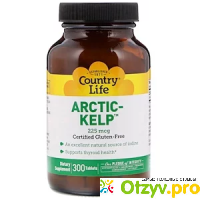 Арктическая водоросль Arctic-Kelp Country Life отзывы