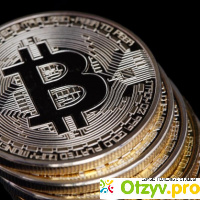Криптовалюта биткоин (Bitcoin): откуда берется, как работает, чем обеспечен отзывы