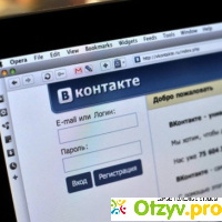 Обзор и отзыв о курсе Михаила Христосенко Быстрые деньги из Вконтакте 2.0 отзывы