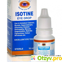 Isotine айсотин глазные капли отзывы отзывы
