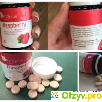 Таблетированные конфеты eco pills raspberry отзывы отзывы