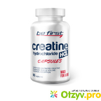 Be First Creatine HCL 90 капсул отзывы