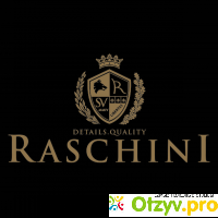 Raschini отзывы