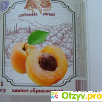Компот абрикосовый Ambrosia sweet отзывы