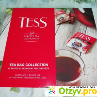 Коллекционный чай Tess пакетированный 12 сортов отзывы