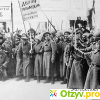 Одесса во время Русской революция 1905 и гражданской войны отзывы