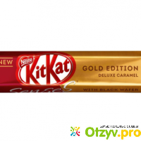 KitKat GOLD EDITION DELUXE CARAMEL отзывы