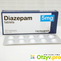 Диазепам. Фармакокинетика и его распад в организме отзывы