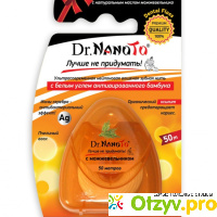 Dr.NanoTo / Зубная нить 5 в 1 с натуральным маслом можжевельника, 50 м, Dr.NanoTo отзывы