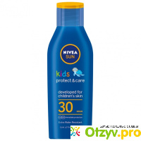 NIVEA Sun SPF 20 Sunscreen Water resistant Lotion отзывы