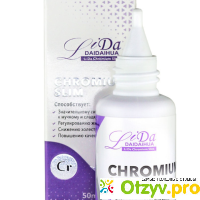 ЛиДа / Li Da Chromium Slim (100% пиколинат хрома) отзывы