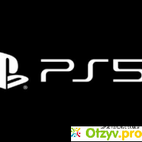 Это то, что Sony представила о своей PS5 отзывы