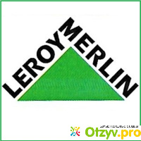 Интернет-магазин Leroy Merlin отзывы
