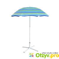 Зонт пляжный BU-007. В ассортименте отзывы