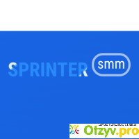 Sprintersmm.com отзывы отзывы
