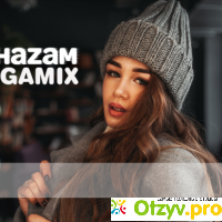 SHAZAM TOP 50 + Лучших новых Песен I Эти Треки Ищут Все! 💡 ShazamMegamix #1 Q3.2020 отзывы
