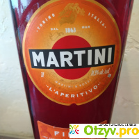 Винный напиток (вермут) Martini Fiero отзывы