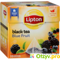 Чай Lipton черный байховый ароматизированный 
