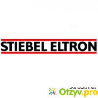 Stiebel-gmbh.ru – официальный дилер Stiebel Eltron отзывы
