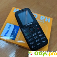Мобильный телефон Philips Xenium E109 отзывы